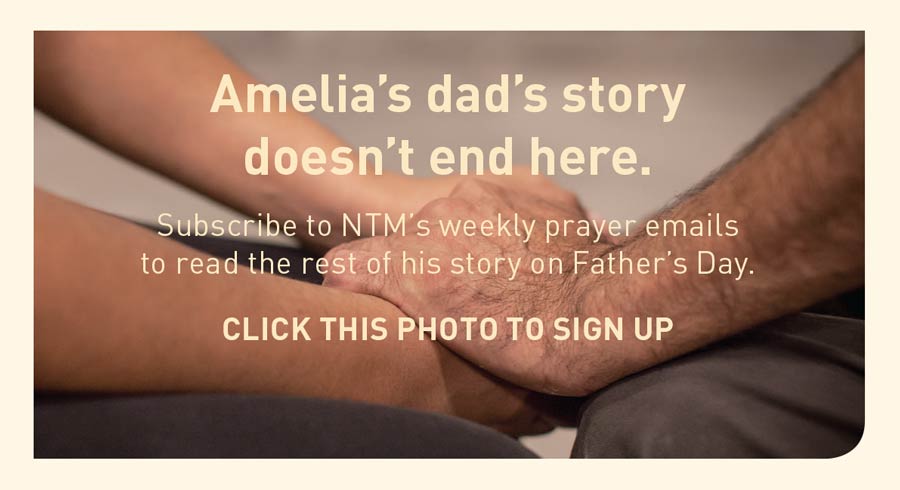 amelia-email-sign-up