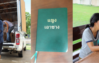 photos of the Prai Bibles